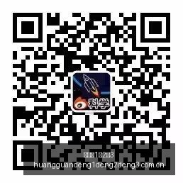 赞助战队新,援加盟,品牌赞助升,皇冠登1登2登3,皇冠登1登2登3管理端,皇冠登1登2登3入口,皇冠登1登2登3线路,皇冠登1登2登3导航