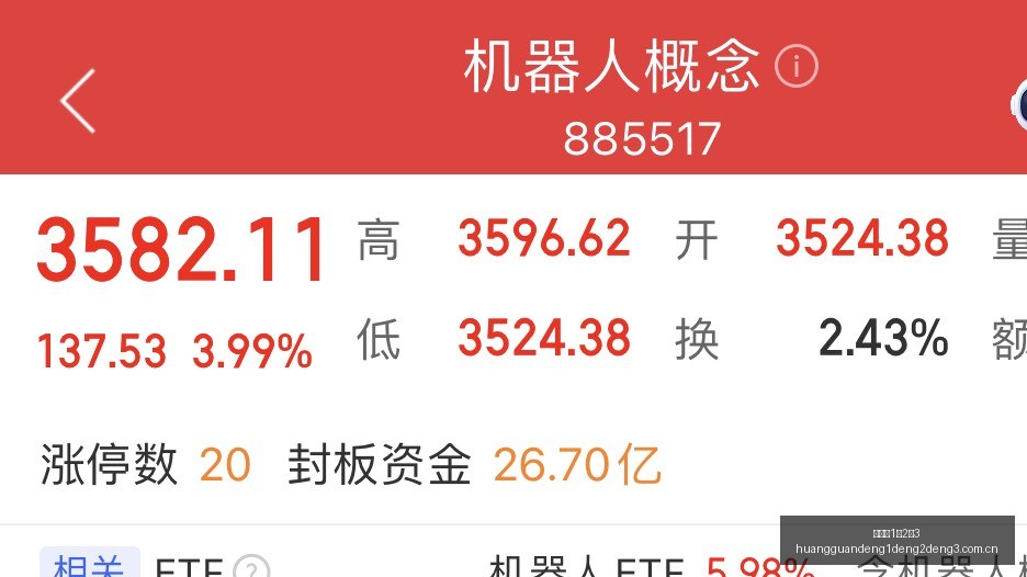 洛城德比首,战湖人快船,首发阵容,皇冠登1登2登3,皇冠登1登2登3管理端,皇冠登1登2登3入口,皇冠登1登2登3线路,皇冠登1登2登3导航